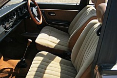 nsu-12